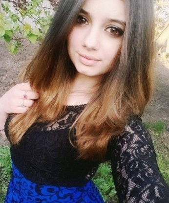 Алена, 27
